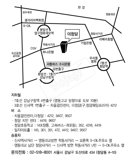 ��û�� �൵ ���ڱ� ī�� ûø�� 