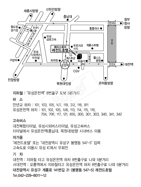 ������ȣ�� �൵ ���ڱ� ī�� ûø�� 