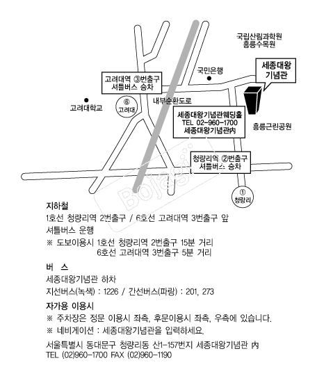 ������ձ�������Ȧ �൵ ���ڱ� ī�� ûø�� 