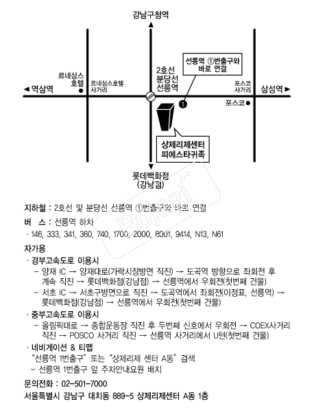 �ǿ���Ÿ����(����) �൵ ���ڱ� ī�� ûø�� 