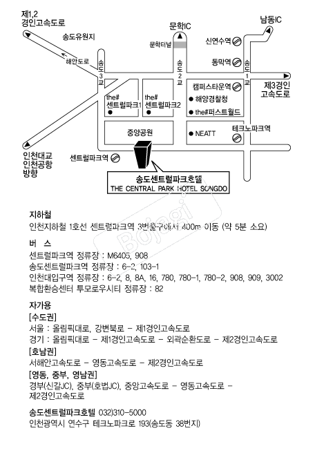 �۵���Ʈ����ũȣ�� �൵ ���ڱ� ī�� ûø�� 