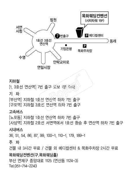 ��ȭ����Ȧ(�λ꿬��) �൵ ���ڱ� ī�� ûø�� 