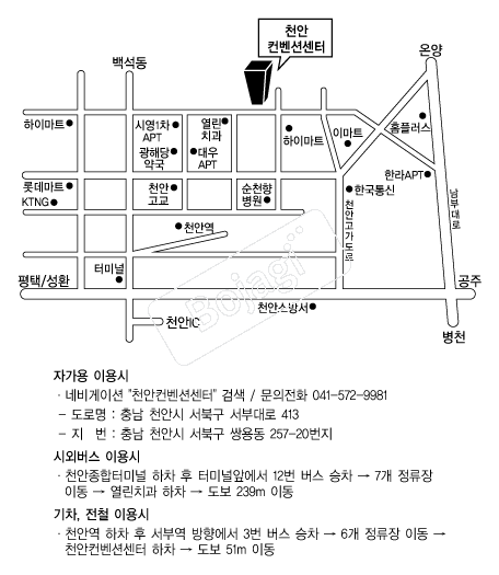 õ�������Ǽ��� �൵ ���ڱ� ī�� ûø�� 