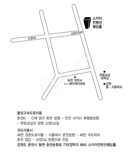 ��ī�������ǿ��� �൵ ���ڱ� ī�� ûø�� 