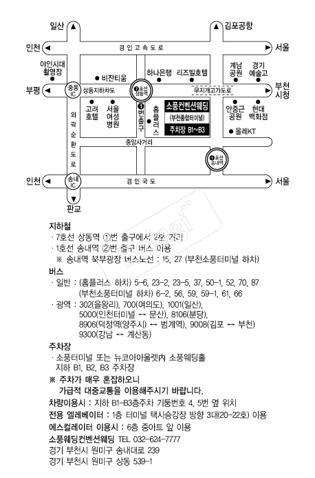 ��ǳ�����ǿ������� �൵ ���ڱ� ī�� ûø�� 