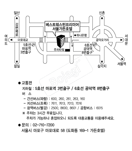 ���ﰡ��ȣ�� �൵ ���ڱ� ī�� ûø�� 