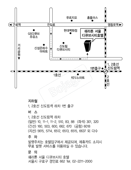 �����漭���ť���Ƽȣ�� �൵ ���ڱ� ī�� ûø�� 