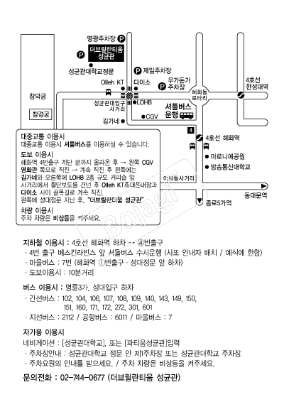 ���긱��Ƽ�� �൵ ���ڱ� ī�� ûø�� 