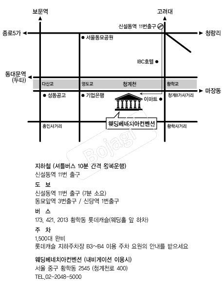 ����ġ�������� �൵ ���ڱ� ī�� ûø�� 