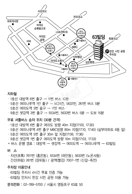 63���� �൵ ���ڱ� ī�� ûø�� 