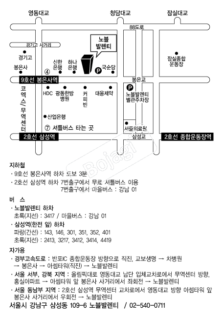 ����߷�Ƽ �൵ ���ڱ� ī�� ûø�� 
