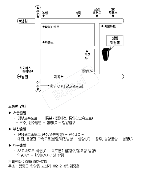 ��������Ȧ���� �൵ ���ڱ� ī�� ûø�� 