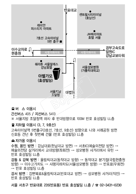 ���簡��(����) �൵ ���ڱ� ī�� ûø�� 