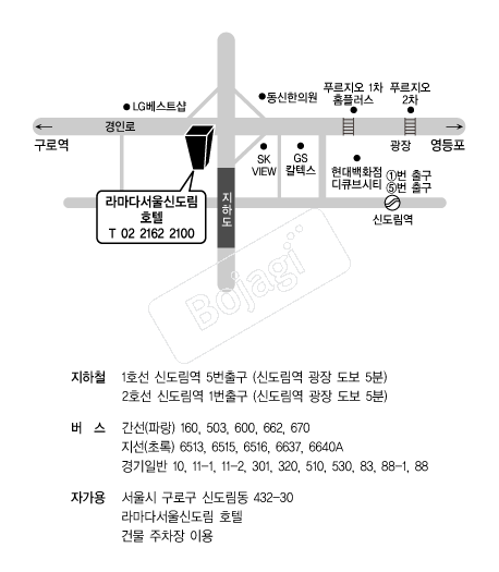 �󸶴ٽŵ���ȣ�� �൵ ���ڱ� ī�� ûø�� 