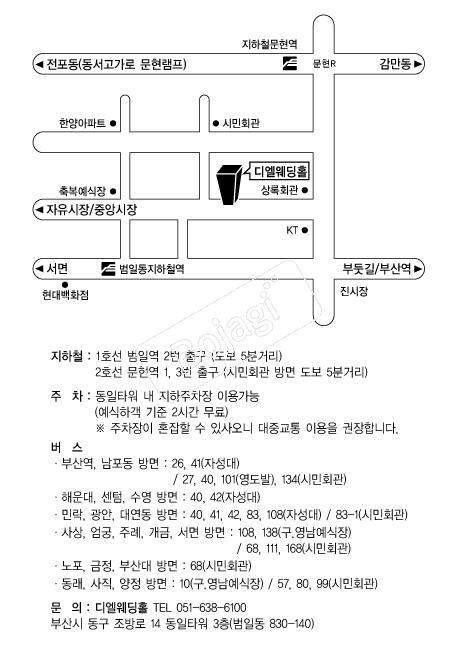 �𿤿���Ȧ �൵ ���ڱ� ī�� ûø�� 