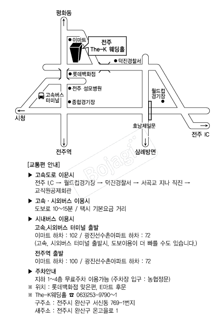 THE-K(����) �൵ ���ڱ� ī�� ûø�� 