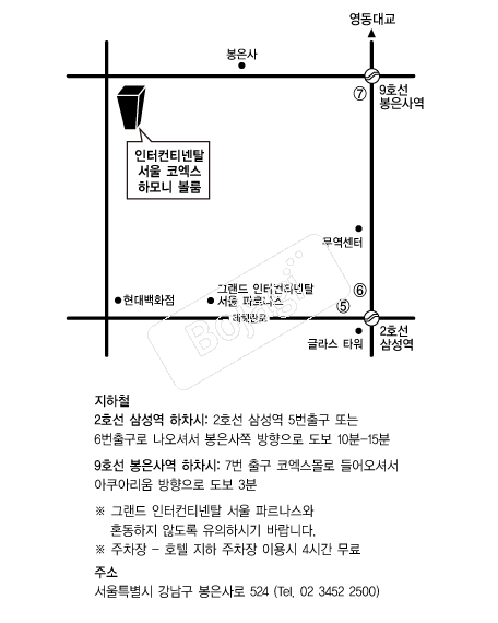 �ڿ���������Ƽ��Żȣ�� �൵ ���ڱ� ī�� ûø�� 