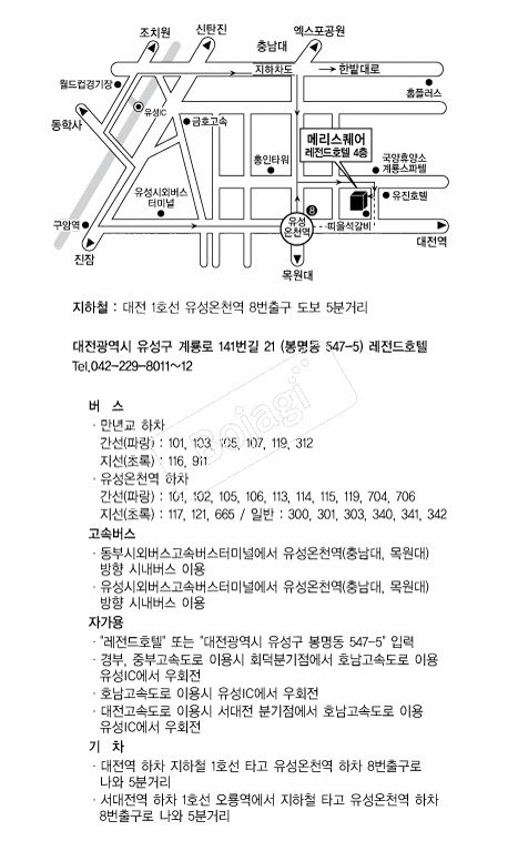 ������ȣ�� �൵ ���ڱ� ī�� ûø�� 