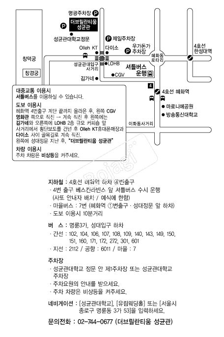 ���긱��Ƽ�� �൵ ���ڱ� ī�� ûø�� 
