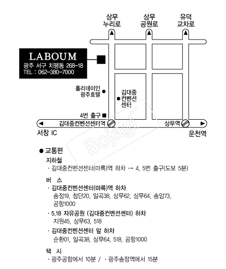 ��� �൵ ���ڱ� ī�� ûø�� 