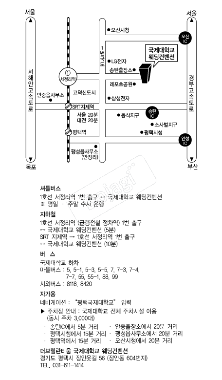 �������б����������� �൵ ���ڱ� ī�� ûø�� 