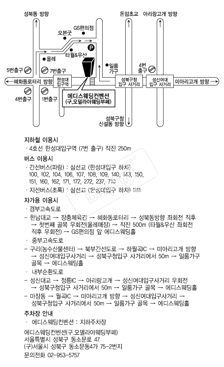 ���𽺿��������� �൵ ���ڱ� ī�� ûø�� 