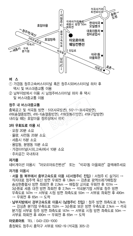 �Ƹ𸣾�Ʈ���������� �൵ ���ڱ� ī�� ûø�� 