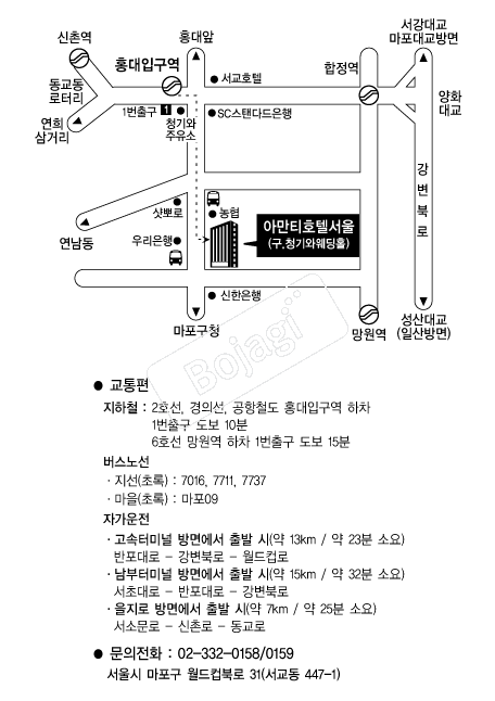 �Ƹ�Ƽȣ�ڼ��� �൵ ���ڱ� ī�� ûø�� 