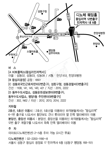 ���ü����Ȧ �൵ ���ڱ� ī�� ûø�� 