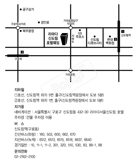 �󸶴ٽŵ���ȣ�� �൵ ���ڱ� ī�� ûø�� 