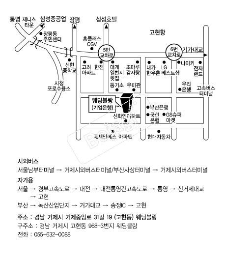 �������� �൵ ���ڱ� ī�� ûø�� 