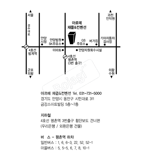 �Ƹ�������Ȧ �൵ ���ڱ� ī�� ûø�� 