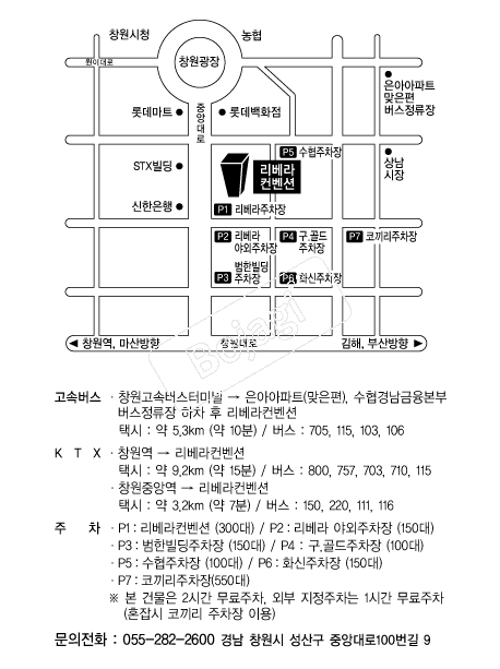 ������������ �൵ ���ڱ� ī�� ûø�� 