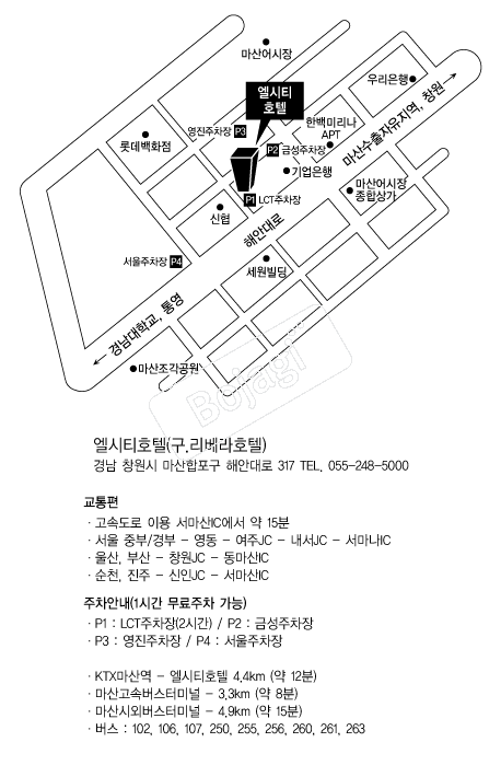 ����Ƽȣ�� �൵ ���ڱ� ī�� ûø�� 