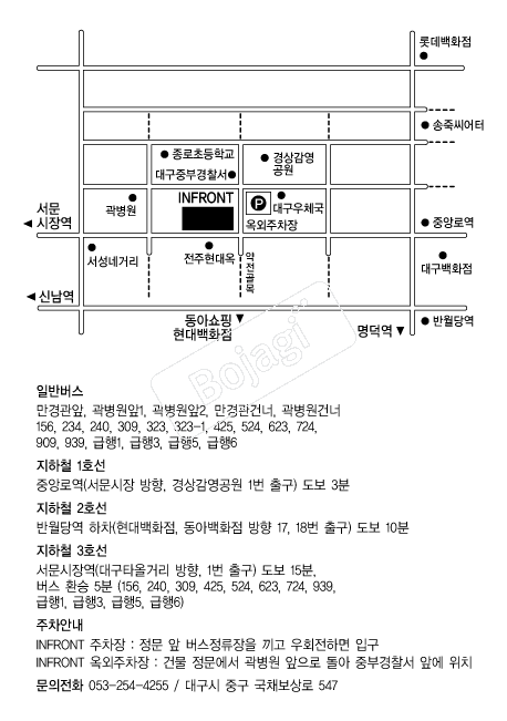 ������Ʈ���� �൵ ���ڱ� ī�� ûø�� 