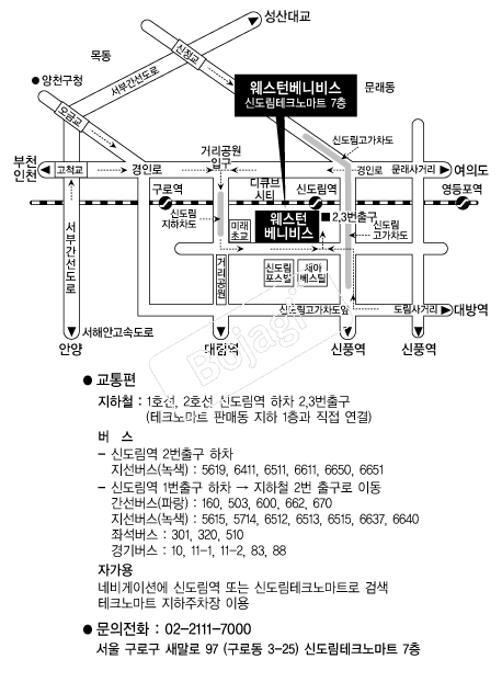 �����Ϻ��Ϻ� �൵ ���ڱ� ī�� ûø�� 