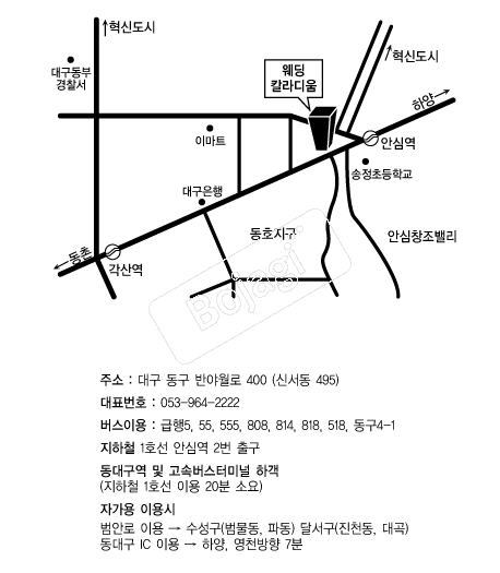 ����Į���� �൵ ���ڱ� ī�� ûø�� 