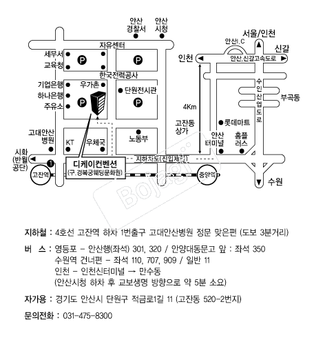 ������������ �൵ ���ڱ� ī�� ûø�� 