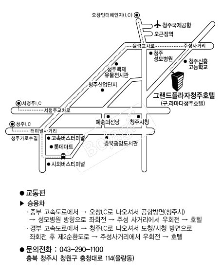 �׷����ö���û��ȣ�� �൵ ���ڱ� ī�� ûø�� 