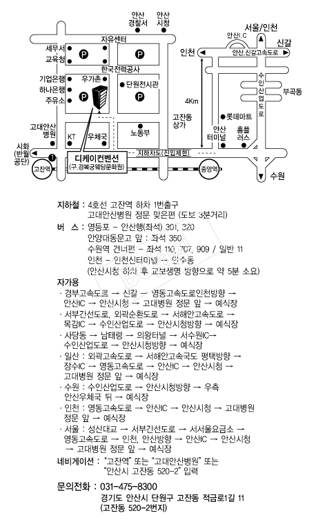 ������������ �൵ ���ڱ� ī�� ûø�� 