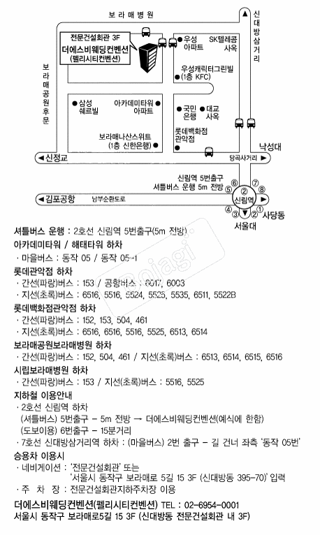�縮��Ƽ������ �൵ ���ڱ� ī�� ûø�� 