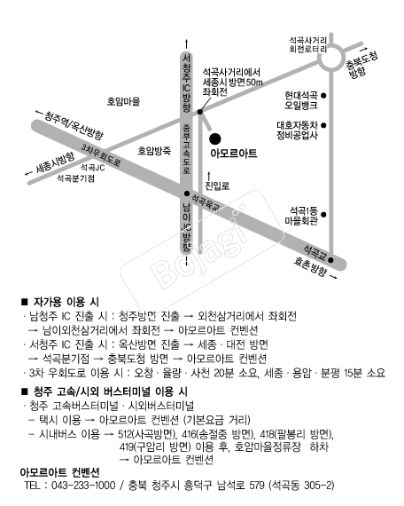 �Ƹ𸣾�Ʈ���������� �൵ ���ڱ� ī�� ûø�� 