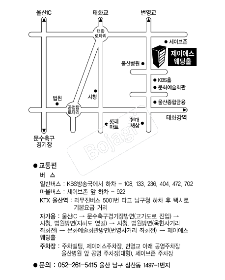 ���̿�������Ȧ(���) �൵ ���ڱ� ī�� ûø�� 