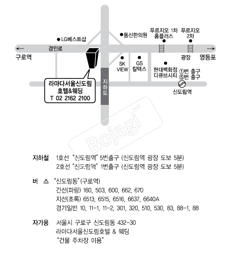 �󸶴ٽŵ���ȣ�� �൵ ���ڱ� ī�� ûø�� 