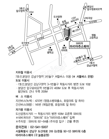 �������꽺���� �൵ ���ڱ� ī�� ûø�� 