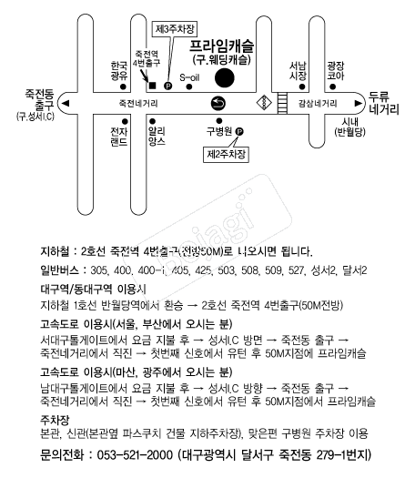 ������ĳ�� �൵ ���ڱ� ī�� ûø�� 