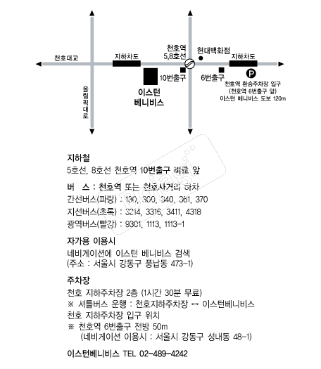 �̽��Ϻ��Ϻ� �൵ ���ڱ� ī�� ûø�� 