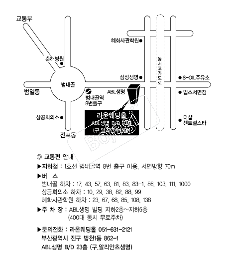 ��¿���Ȧ �൵ ���ڱ� ī�� ûø�� 