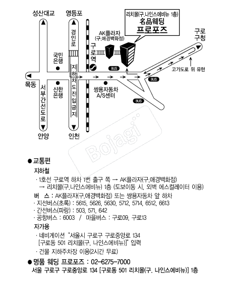 ��ǰ������������ �൵ ���ڱ� ī�� ûø�� 