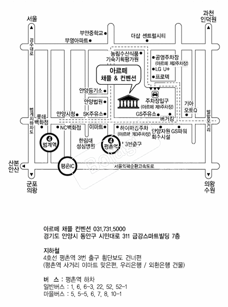 �Ƹ�������Ȧ �൵ ���ڱ� ī�� ûø�� 